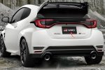 Toyota GR Yaris 2026 Reveal