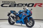 2026 Honda CBR900RR